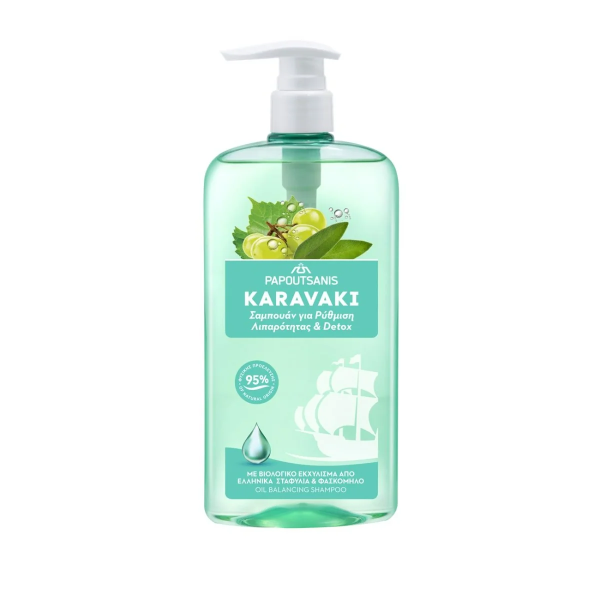 Sampon pentru par gras Oily Therapy, 600ml, Karavaki