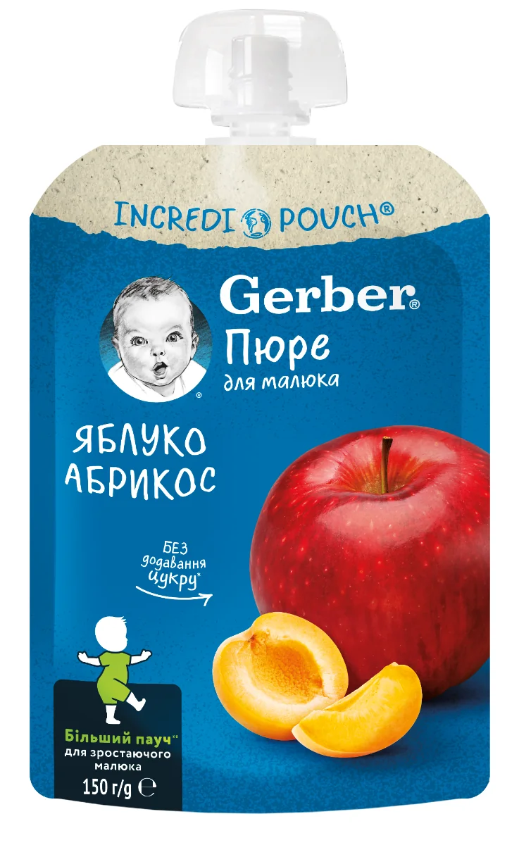 Piure din mar si caise +6 luni, 150g, Gerber