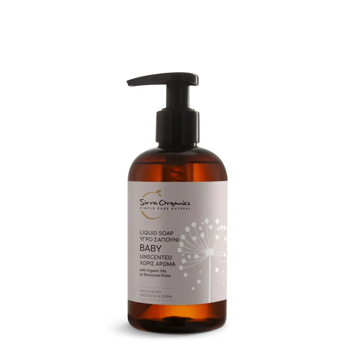 Sapun lichid fara miros pentru copii, 250ml, Sirra Organics