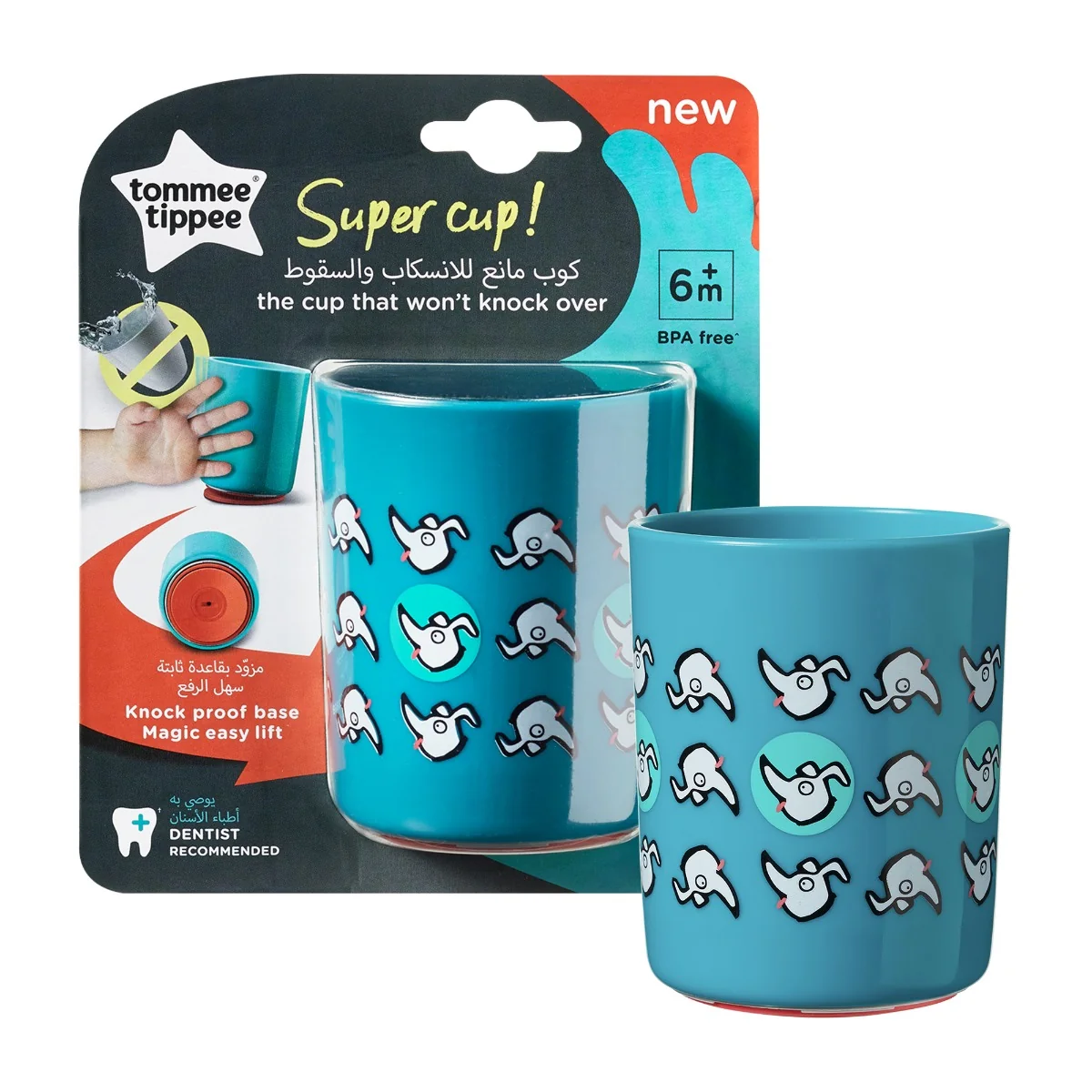 Cana No Knock Small Catelusi Turcoaz 6 Luni+ 190ml Tommee Tippee
