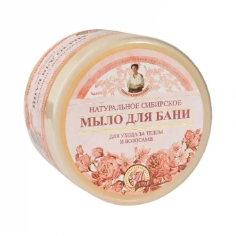 Sapun natural din flori siberiene pentru corp si par, 500ml, Bunica Agafia