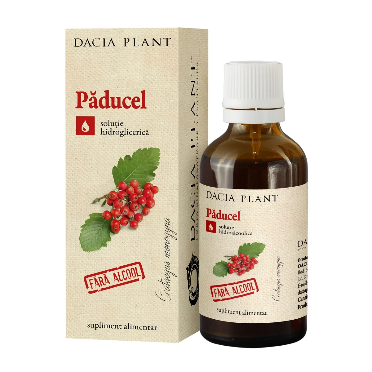 Paducel Tinctura Fara Alcool, 50ml, Dacia Plant