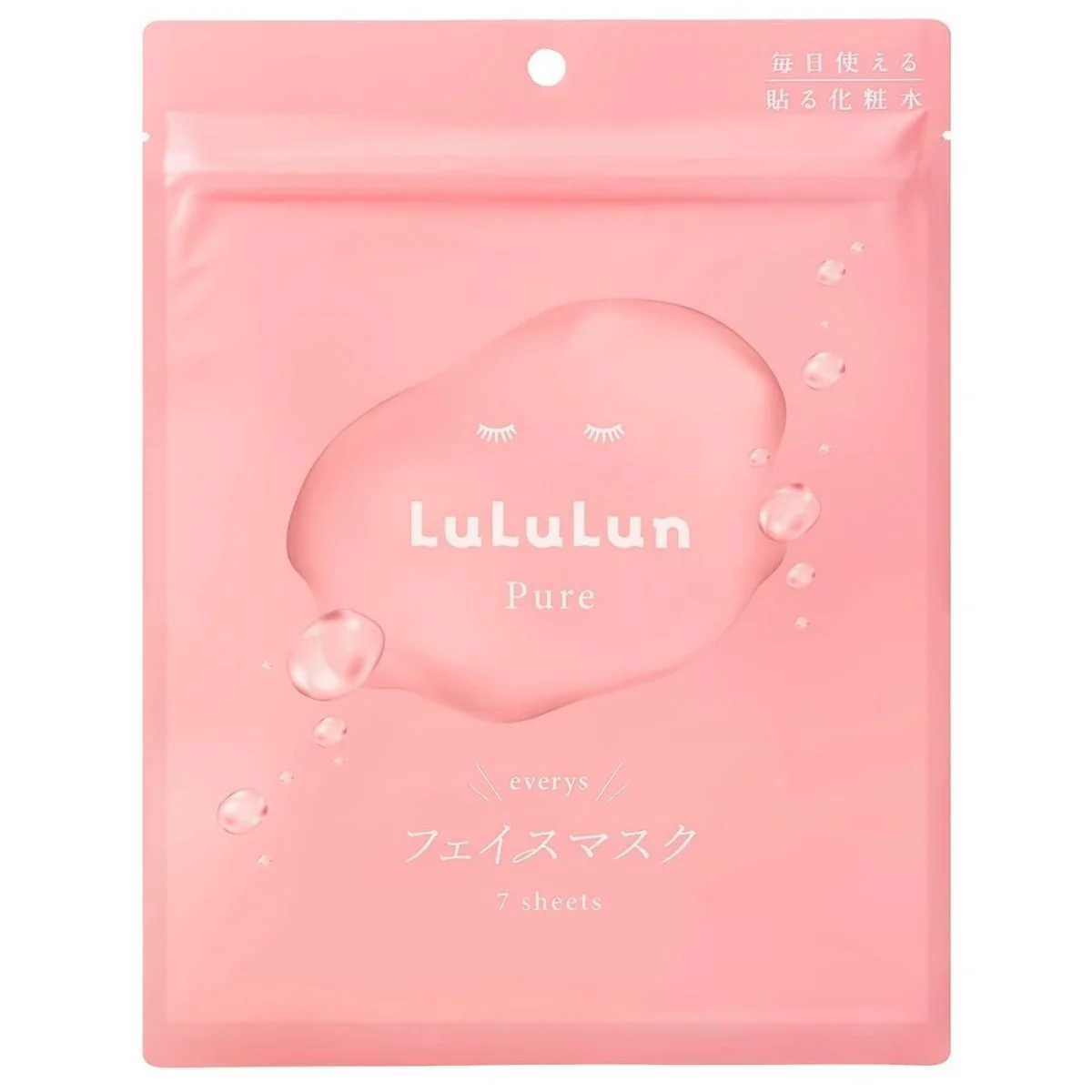 Masca de fata Pure Everys, 7 bucati, LuLuLun