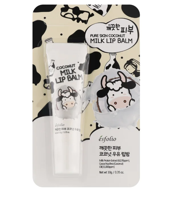 Balsam de buze hidratant cu lapte Pure Skin, 10g, Esfolio