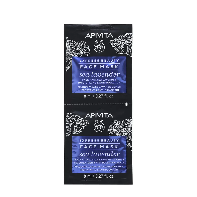 Apivita Express Masca cu Lavanda de Mare, 2 x 8 ml