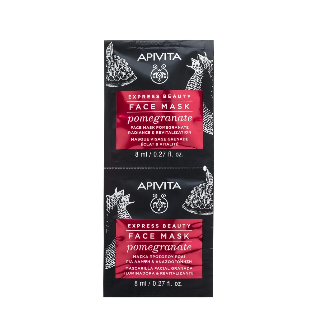 Apivita Express Masca Cu Rodie, 2 x 8ml