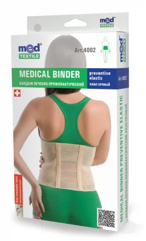 Lombostat Profilactic Elastic Cu 2 Atele Rigide M, 1 Bucata, MedTextile