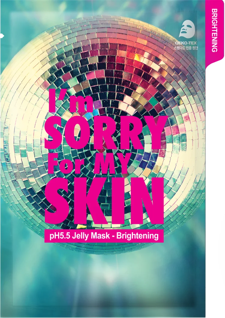 Masca de fata pentru hidratare si stralucire, 33ml, I'm sorry for my skin