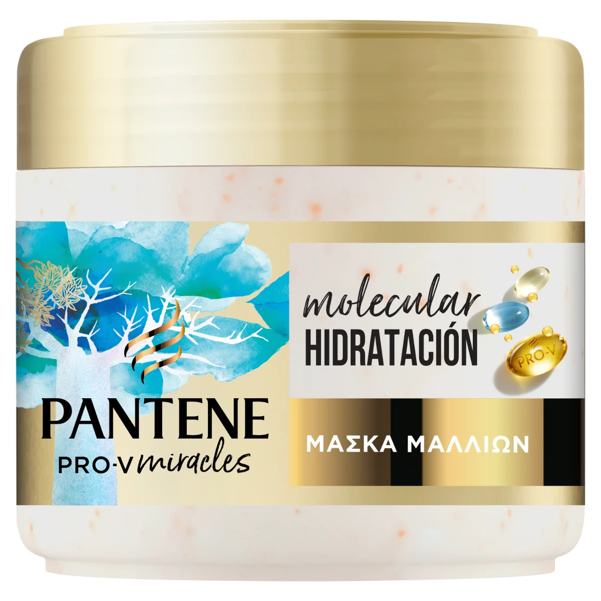 Masca de par Pro-V Miracles Hydra Glow cu Biotina, 300ml, Pantene
