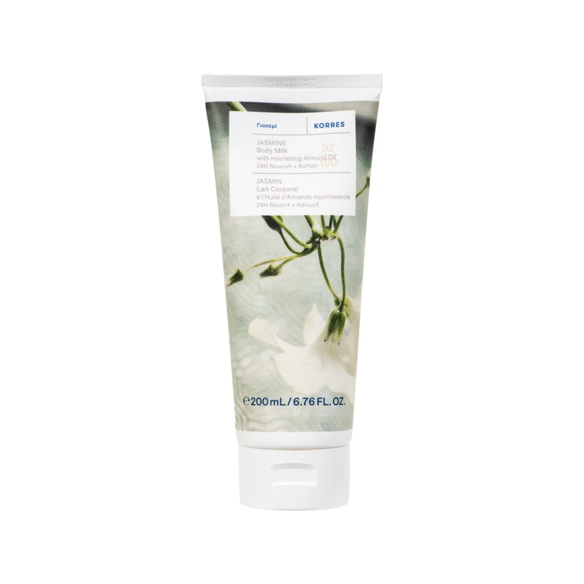 Lapte de corp Jasmine, 200ml, Korres