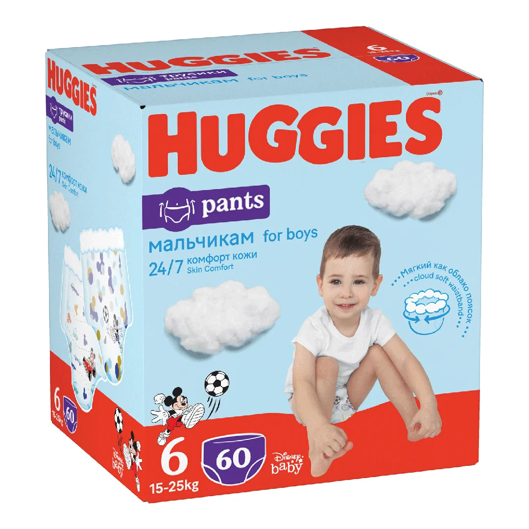 Scutece Chilotel Baieti Marimea 6 15-25 Kg 60 Bucati Huggies