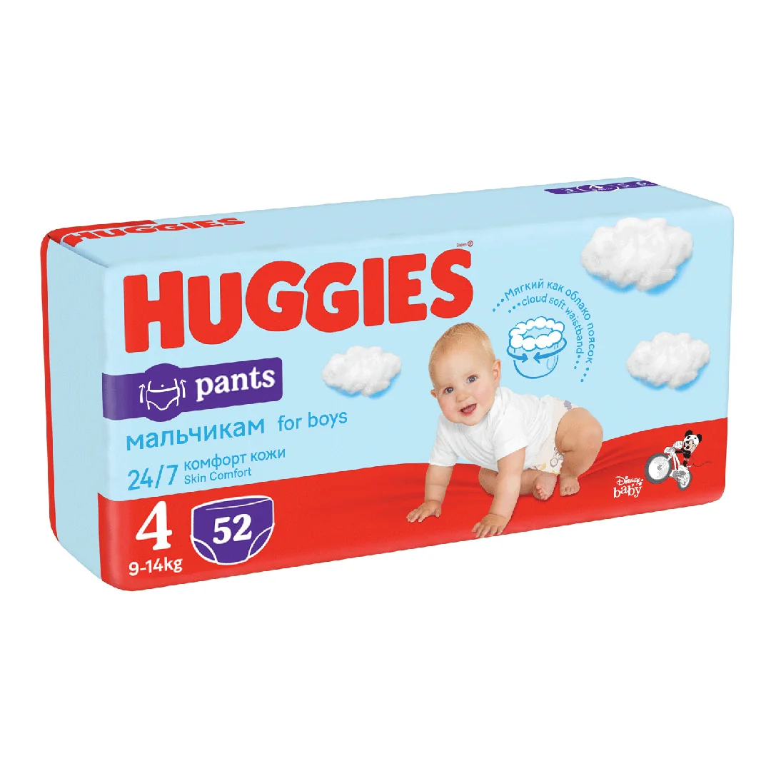 Scutece Chilotel Baieti Marimea 4 9-14 Kg 52 Bucati Huggies
