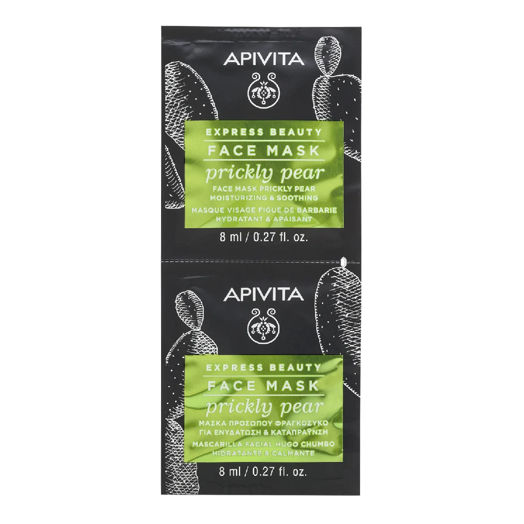 Masca De Fata Pentru Hidratare Profunda Express, 2*8 Ml, Apivita
