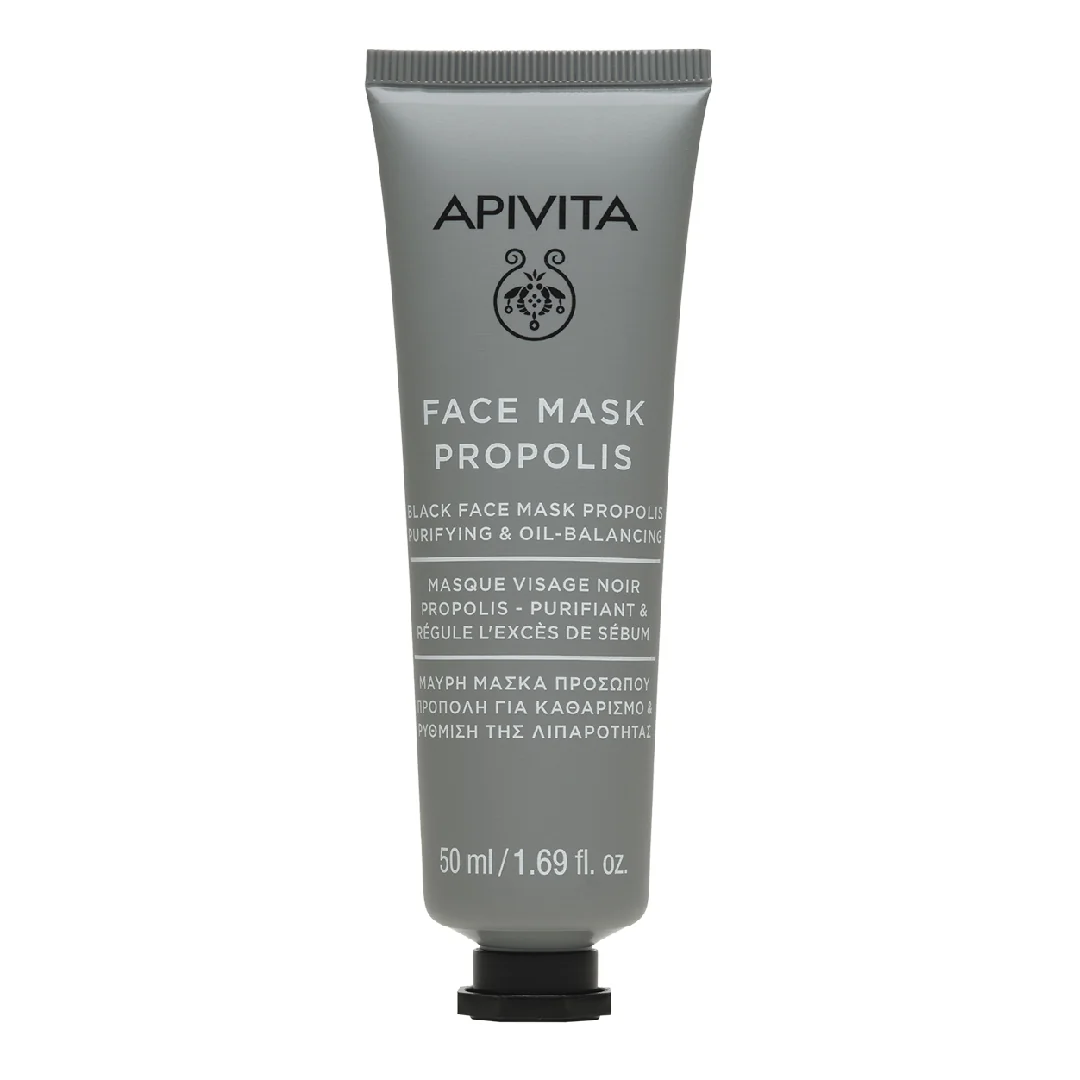 Masca Purificanta Cu Propolis, 50 Ml, Apivita