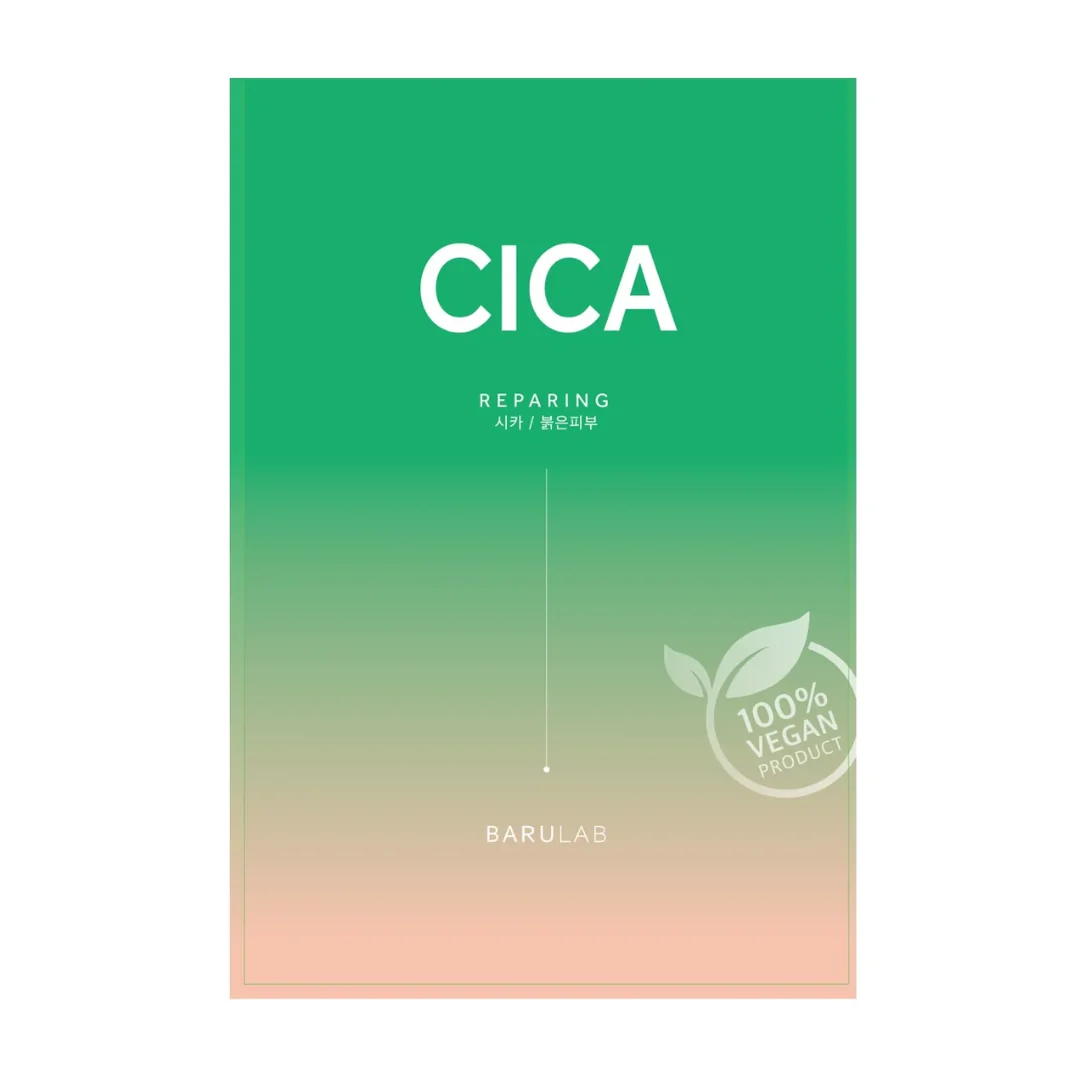 Masca Servetel Centella Asiatica, Barulab