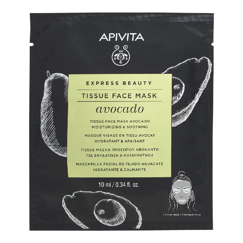 Masca Servetel Pentru Hidratare Express, 10 Ml, Apivita