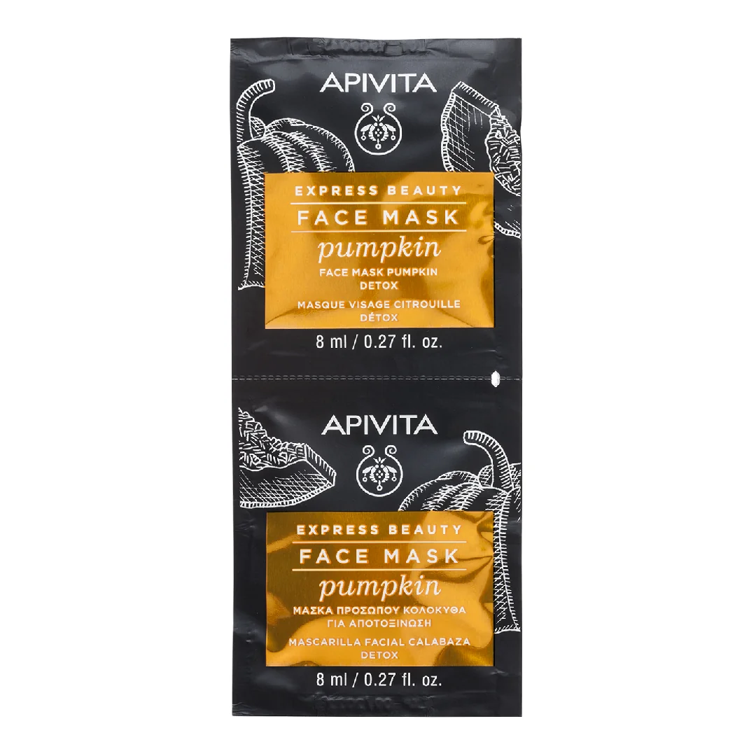Masca De Fata Pentru Detoxifiere, 2*8 Ml, Apivita