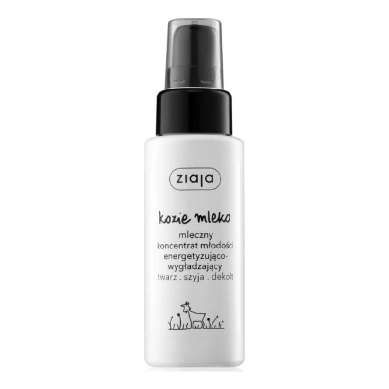 Ser Calmant Și Energizant Pentru Față, Gat Și Decolteu, 50 Ml, Ziaja