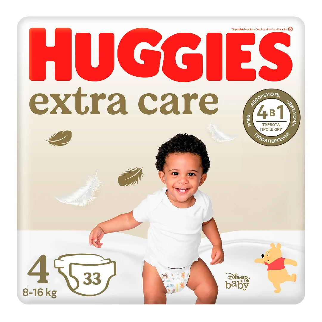 Scutece Extra Care Nr. 4, 8-16 Kg, 33 Bucăți, Huggies