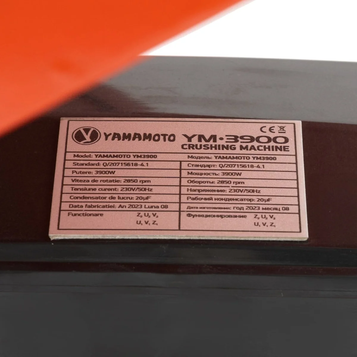 Moara Electrica Cereale 3900W, 240 Kg/H, 2850 Rpm, 4 Site, Motor Cupru Yamamoto Ym3900