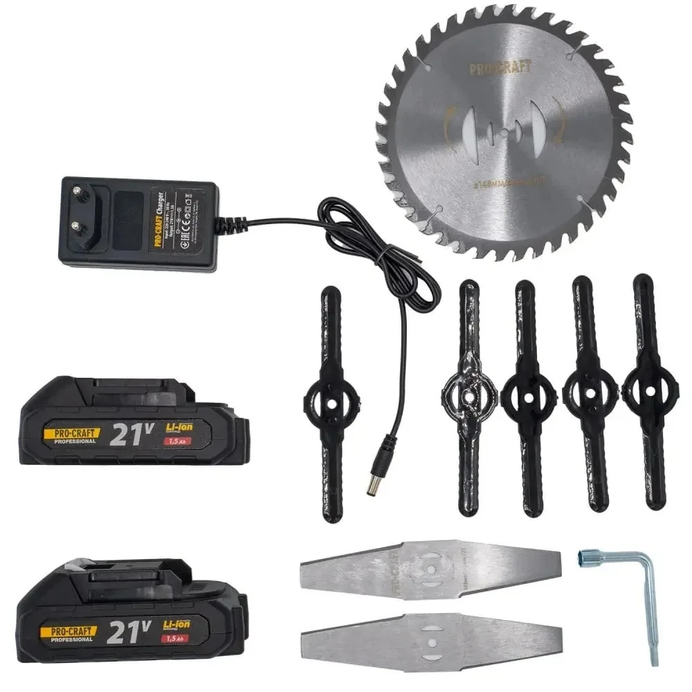 Trimmer Electric Cu 2 Acumulatori Pentru Tuns Iarba, 12 Accesorii, 10000Rpm/Min, 21V, 1.5AH