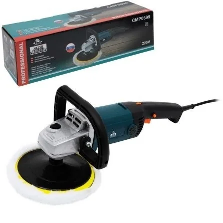 Masina De Polisat 2300W, Variator Turatie, Slefuitor 180MM Altai 2300W CMP0699