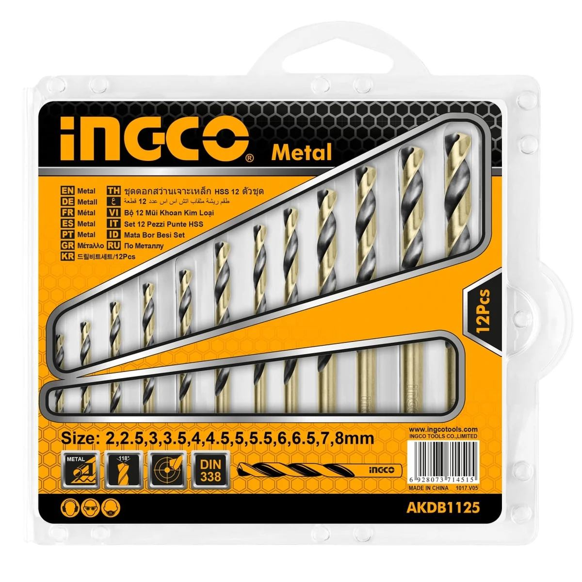 Burghie Hss Metal Set 12buc Ingco AKDB1125