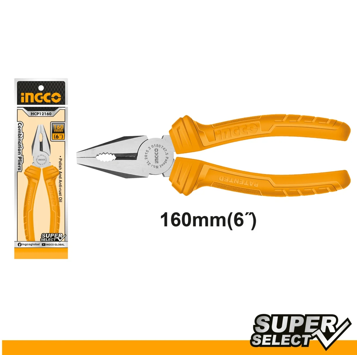 Patent 8" 200 Mm Super Select Ingco HCP12200