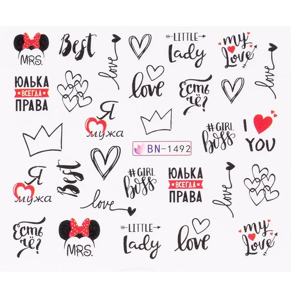 Tatuaj Unghii LUXORISE Love Story, BN-1492