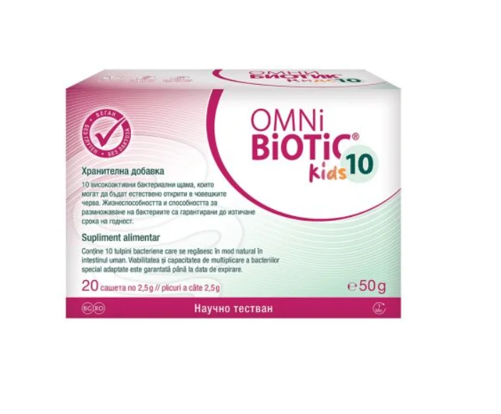 Omni Biotic 10 kids 20 plicuri