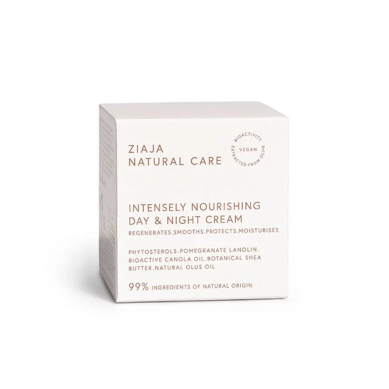 Ziaja Cupuacu crema de fata zi si noapte  50ml