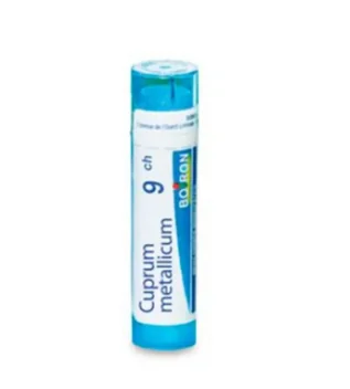 Boiron Cuprum Metallicum 9 CH