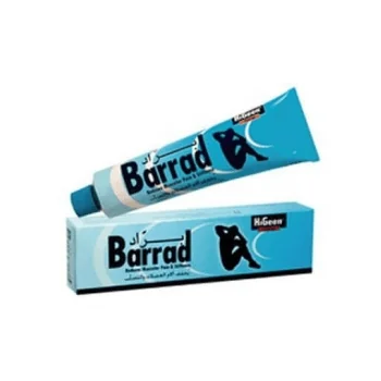 Higeen barrad cold gel 120 ml