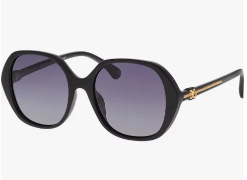 Brilo ochelari de soare RES 368 - 1 Farkonel