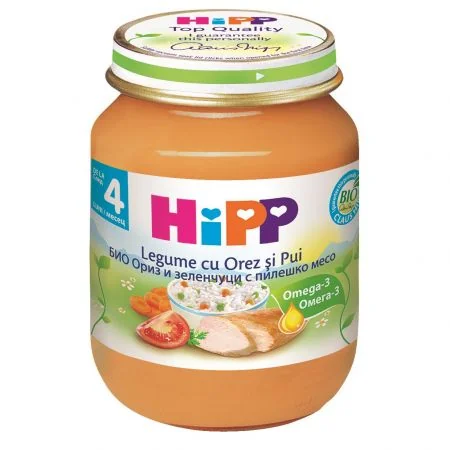 Hipp Piure Legume Orez si Pui 4+ luni 125 g