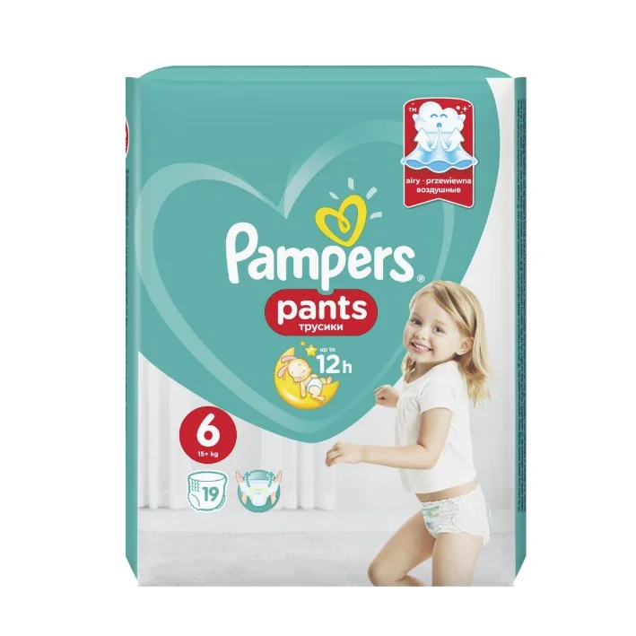 Pampers Pants Scutece nr.6 16+ kg 19 bucati