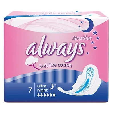 Always Sensitive Ultra Night Absorbante 7 bucati