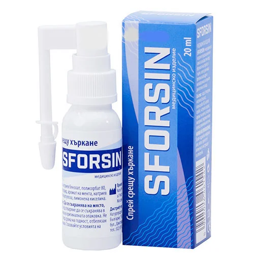 Zdrovit Sforsin spray oral 20 ml