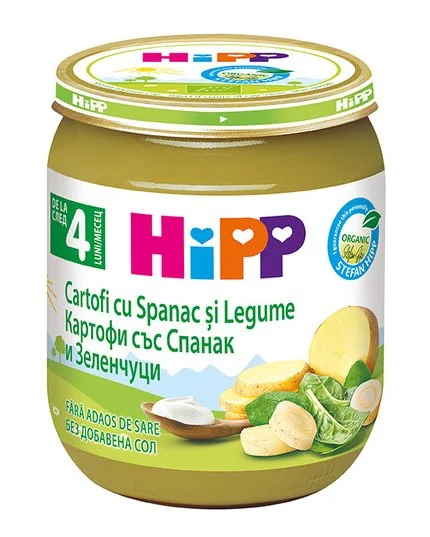 Hipp Piure cartofi cu spanac si legume 4+ luni 125 g