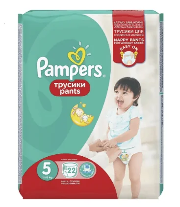Pampers Active Baby Scutece nr.5 11-18 kg 22 bucati