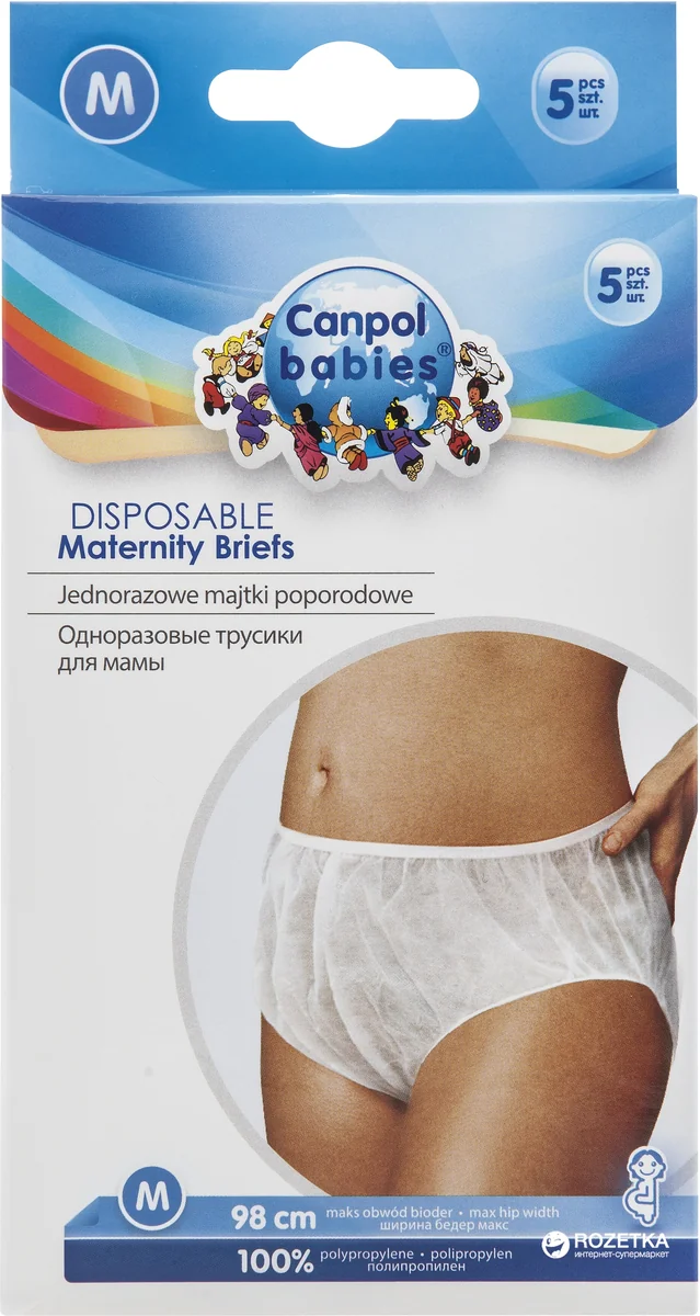 Canpol 9/598 Chiloti Postnatali de unica folosinta ''M'' 5 bucati