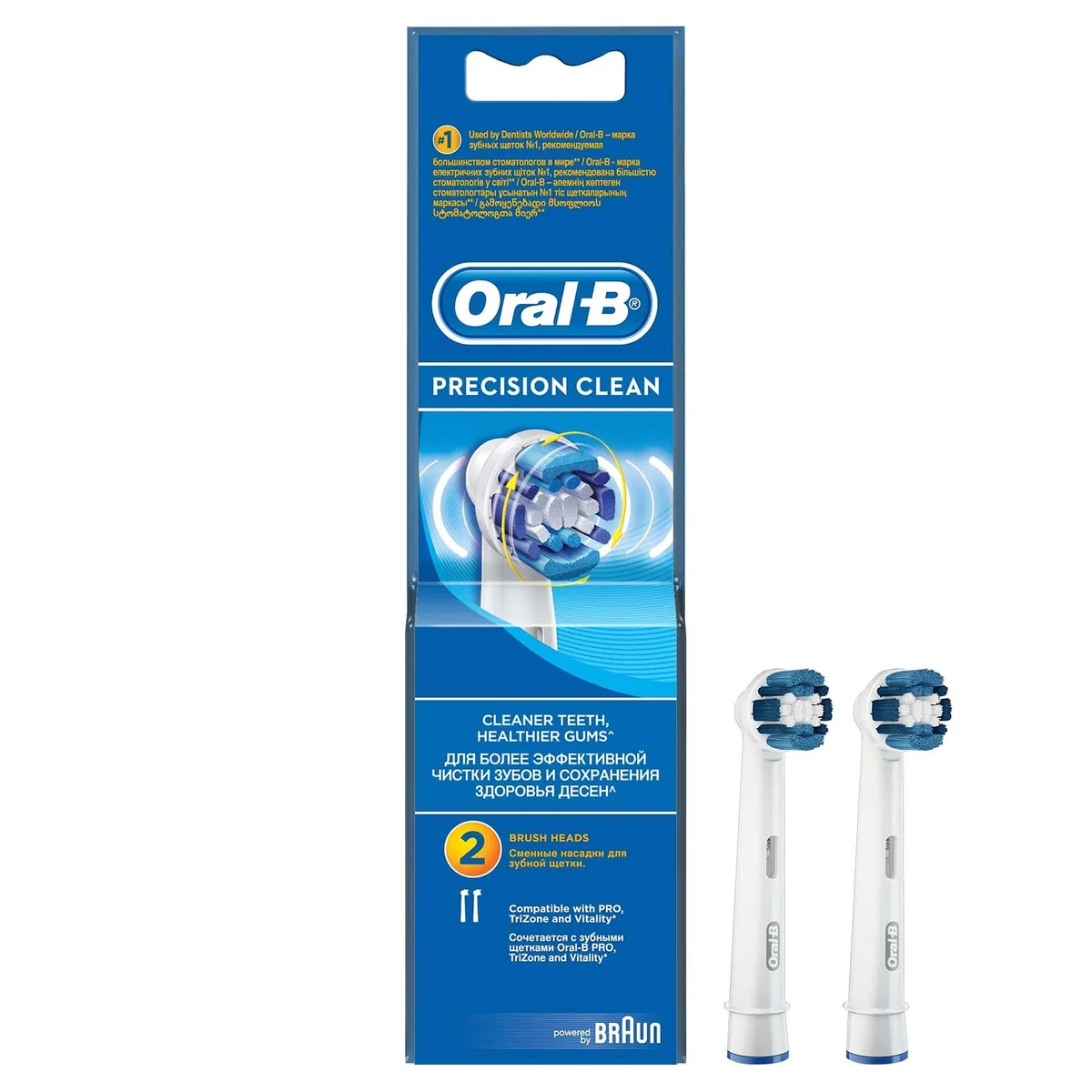 Oral B Precision Clean EB 20 Rezerve cap periuta de dinti electrica  2 bucati