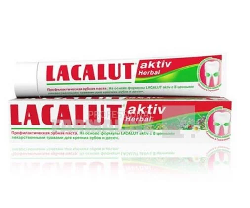 Lacalut Aktiv Herbal Pasta de dinti 75 ml