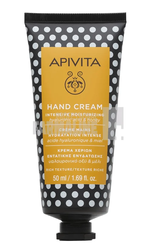Apivita Crema de maini cu miere 50 ml