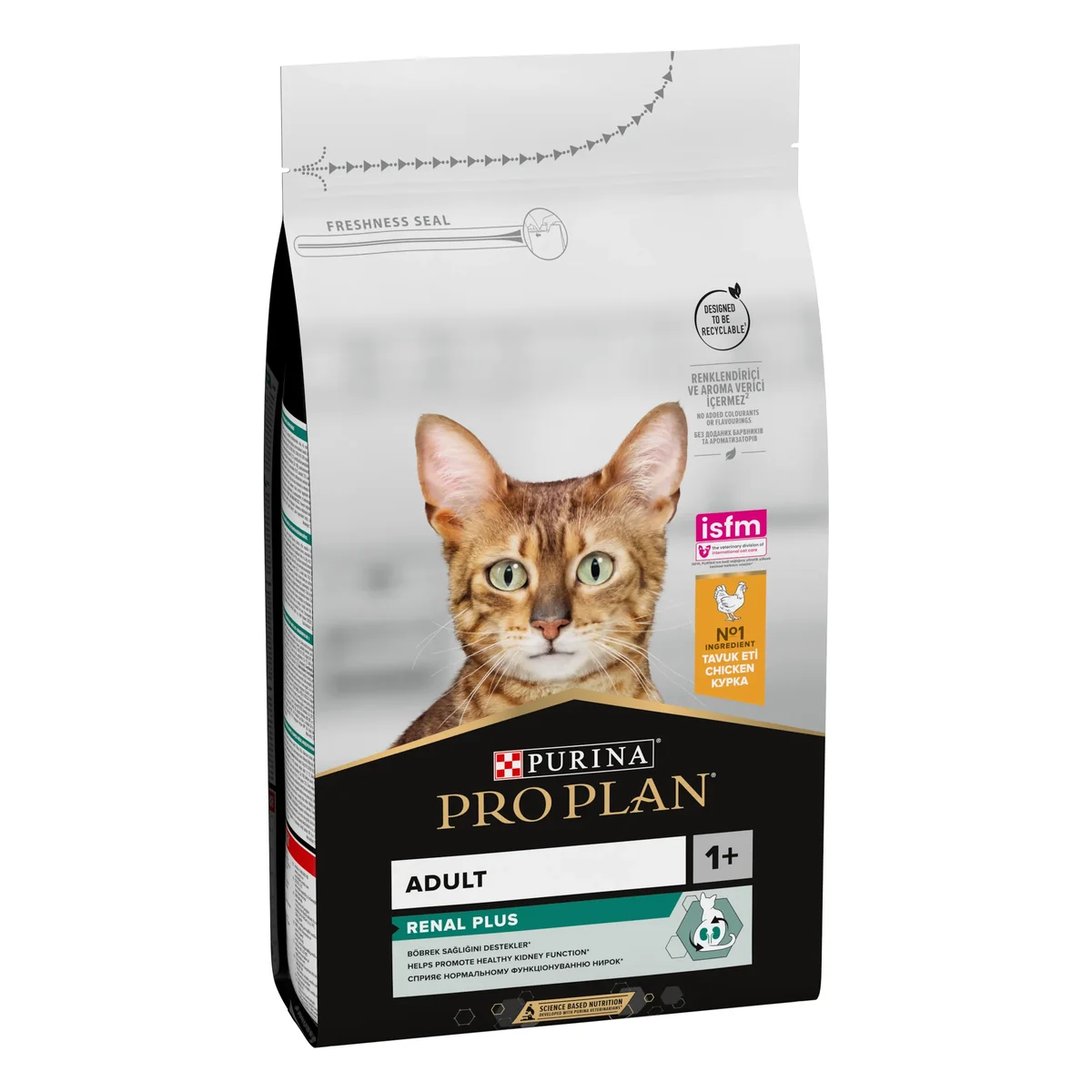 PURINA PRO PLAN ADULT Renal Plus, Pui, 1.5 kg