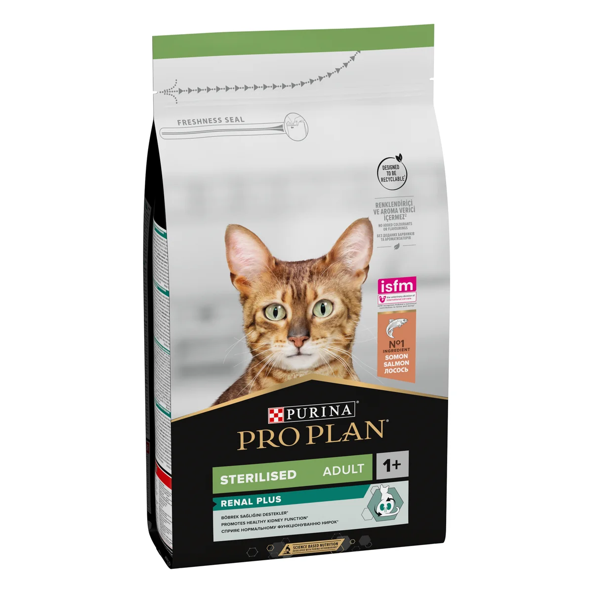 PURINA PRO PLAN STERILISED Renal Plus, Somon, 1.5 kg