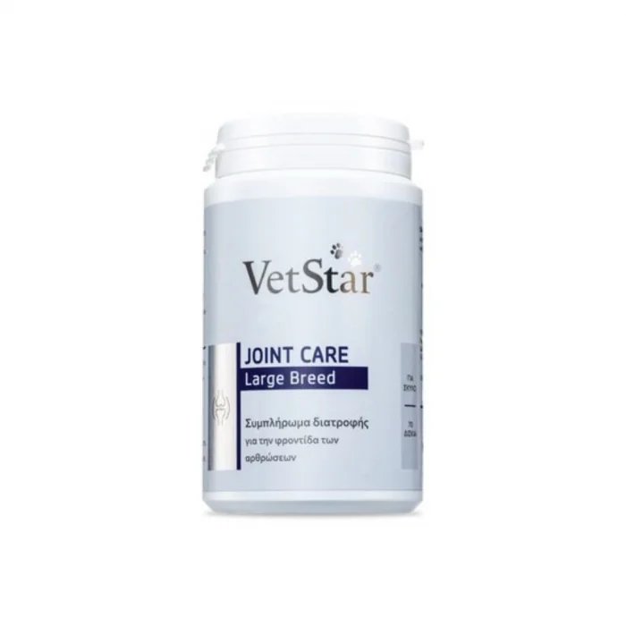 VetStar Joint Care Large Breed 70 tablete