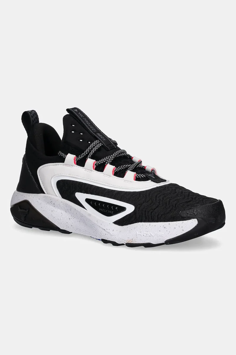 Under Armour sneakers de antrenament Projekt Rock 7