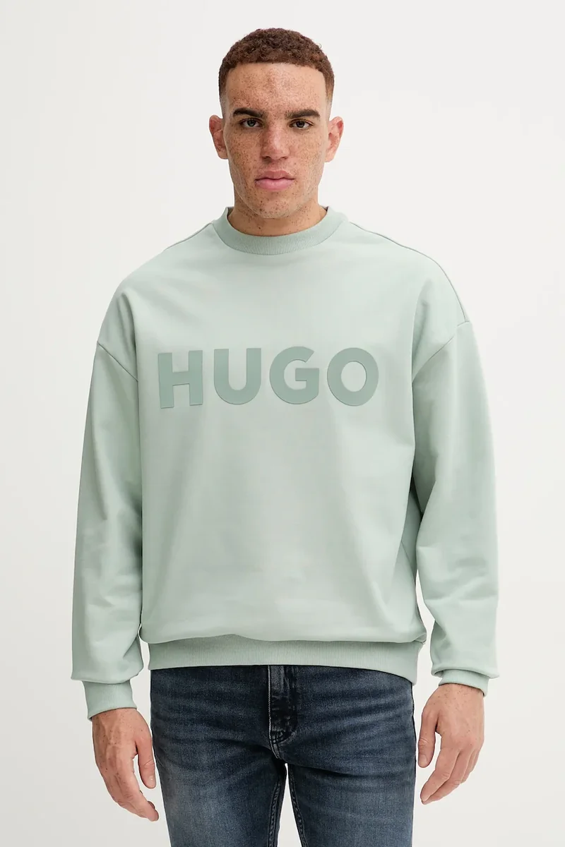 HUGO hanorac de bumbac Dinex