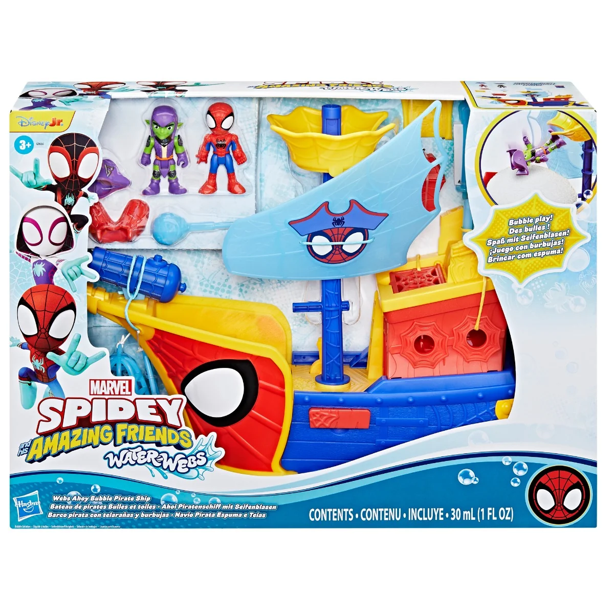 Set de joaca cu figurine, Spidey and his Amazing Friends, Nava piratilor, Water webs, G0666